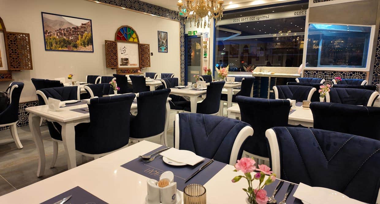 Interior of Rockni Persian restaurant in Kensington London
